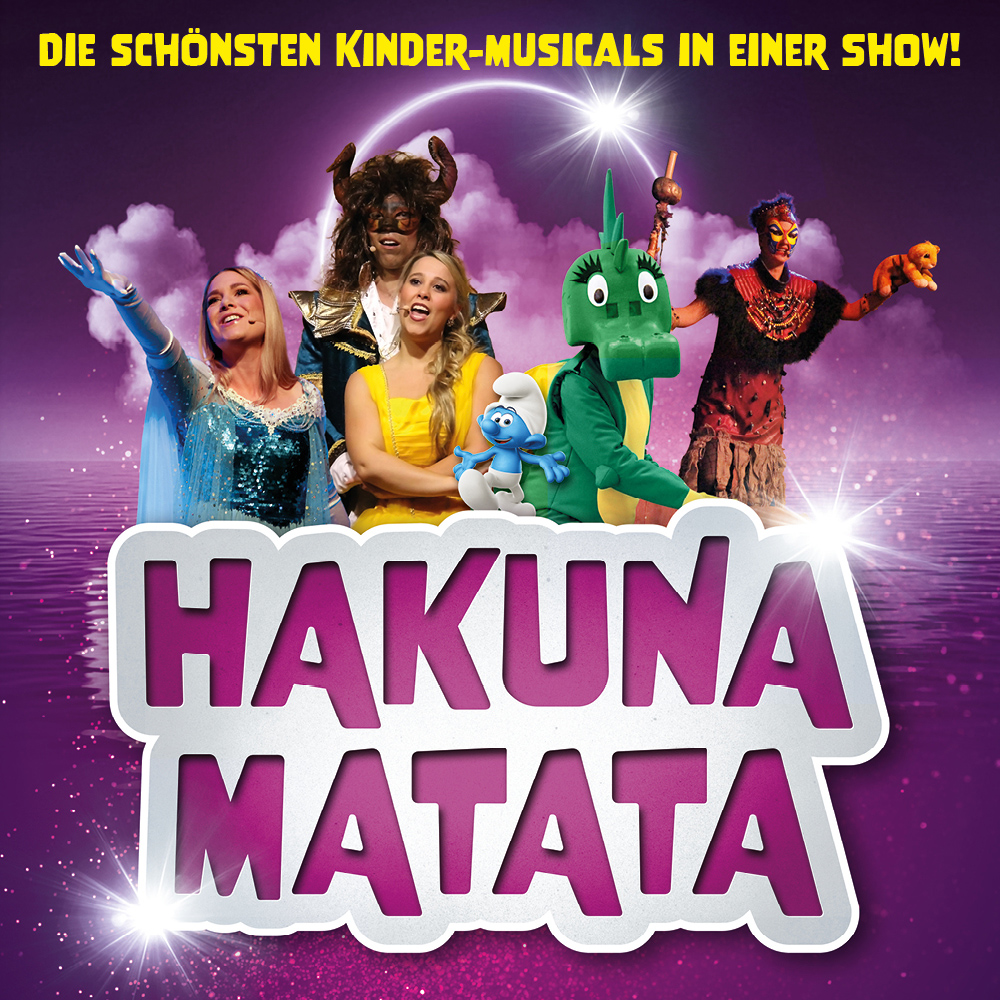 HAKUNA MATATA