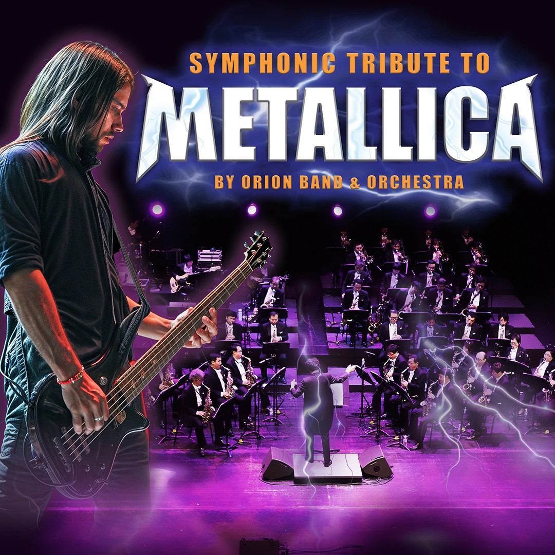 Symphonic Tribute to Metallica