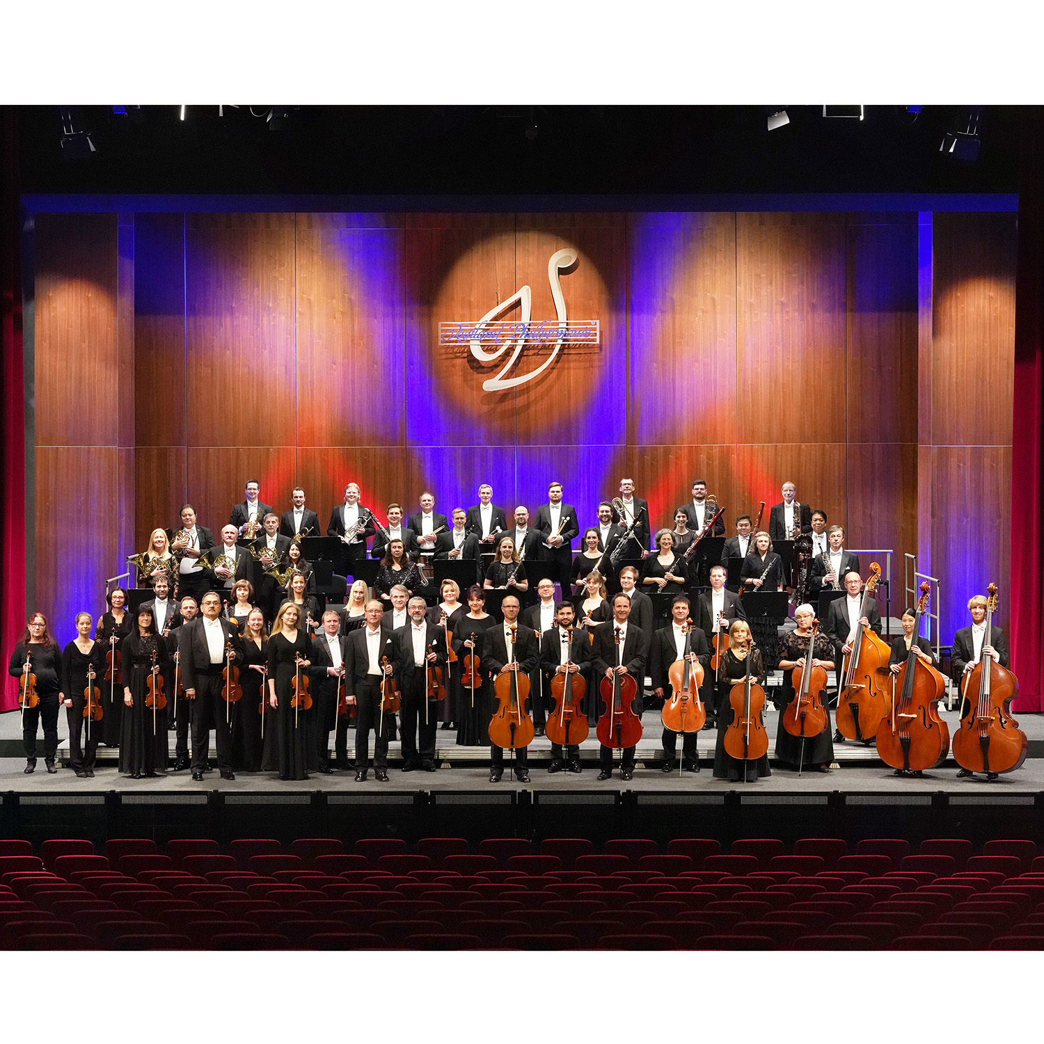 Neujahrskonzert  „Vogtlandphilharmonie“
